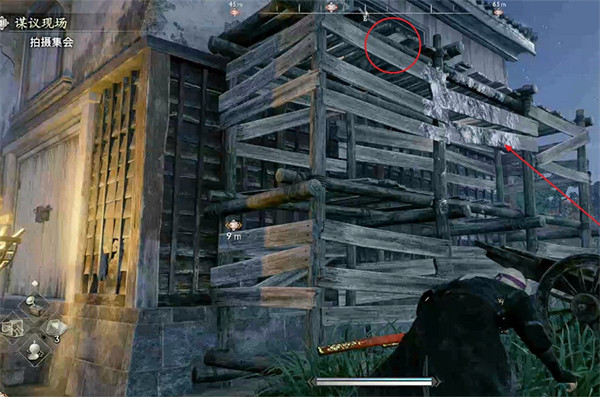 《浪人崛起》傳聞地點謀議現場支線攻略