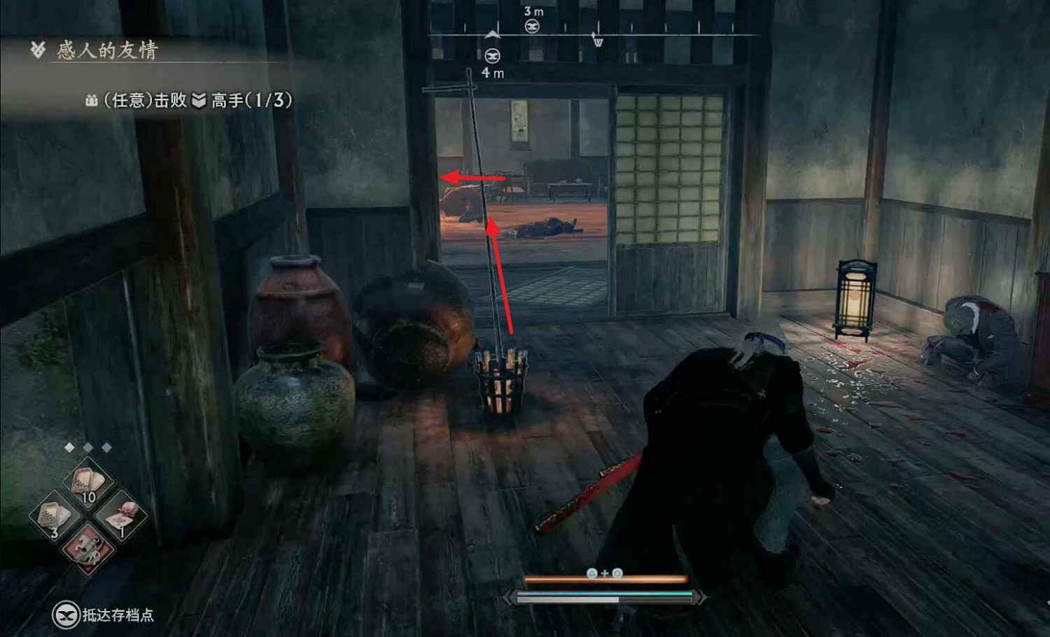 《浪人崛起》支線感人的友情攻略