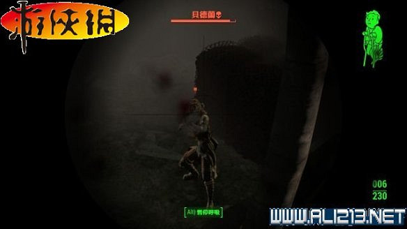 《異塵餘生4》全圖文攻略 全任務劇情教學攻略【完結】 《異塵餘生4》全圖文攻略 全任務劇情教學攻略【完結】