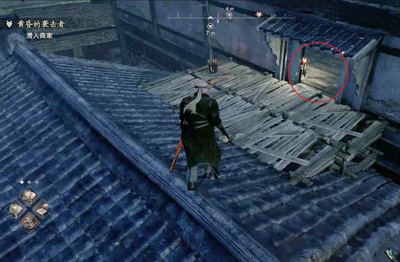 《浪人崛起》黃昏的襲擊者支線攻略