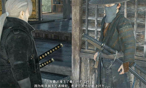 《浪人崛起》斡旋人支線攻略 《浪人崛起》斡旋人支線攻略