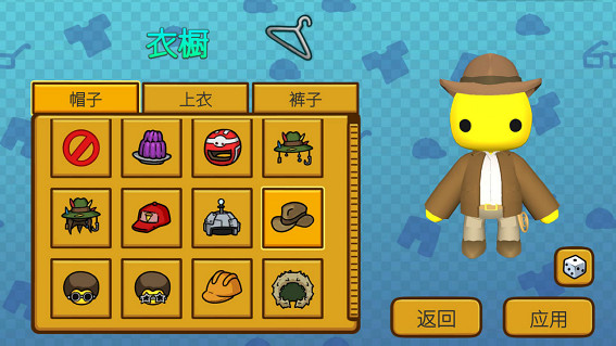 近2w好評的歡樂連線沙盒物理模擬遊戲《晃晃人生》開啟Steam八折優惠! 近2w好評的歡樂連線沙盒物理模擬遊戲《晃晃人生》開啟Steam八折優惠!