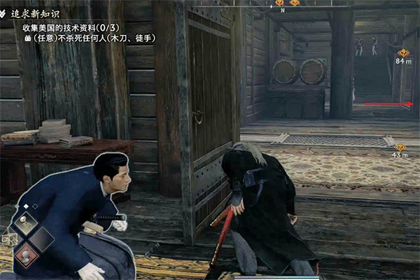 《浪人崛起》追求新知識支線攻略 《浪人崛起》追求新知識支線攻略