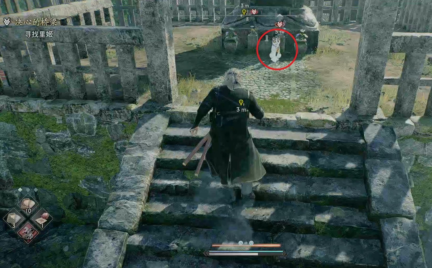 《浪人崛起》決心的橋梁支線攻略