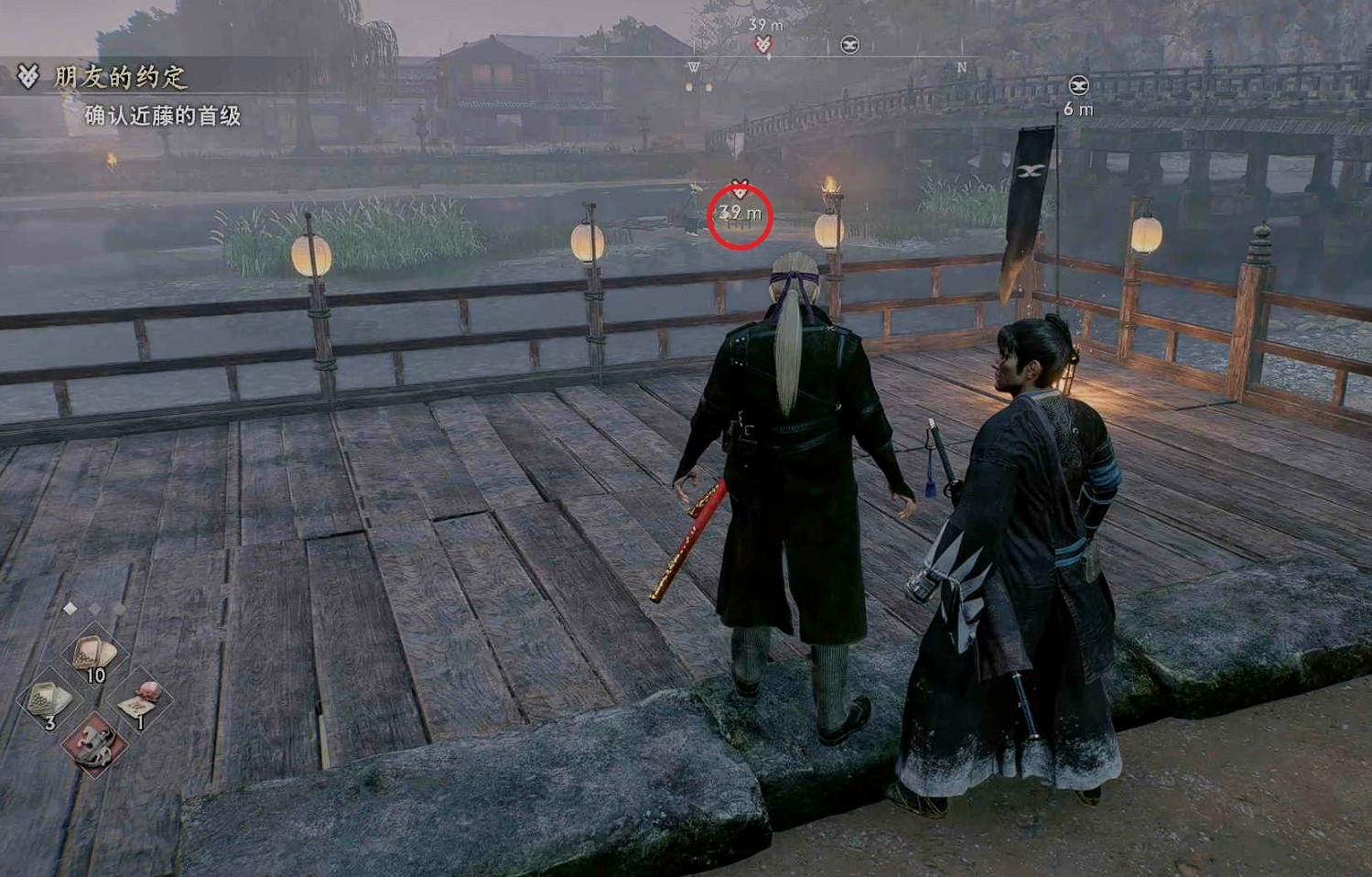 《浪人崛起》朋友的約定支線攻略