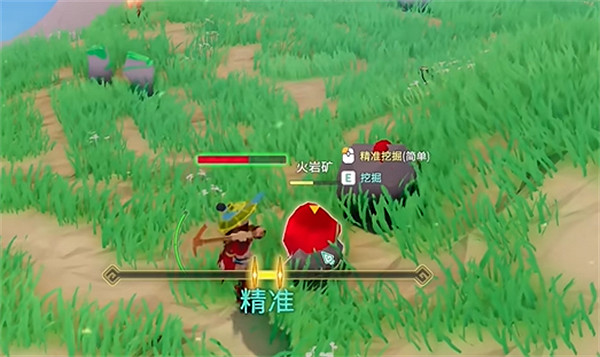 《無徑之林》冶金基礎說明 《無徑之林》冶金基礎說明