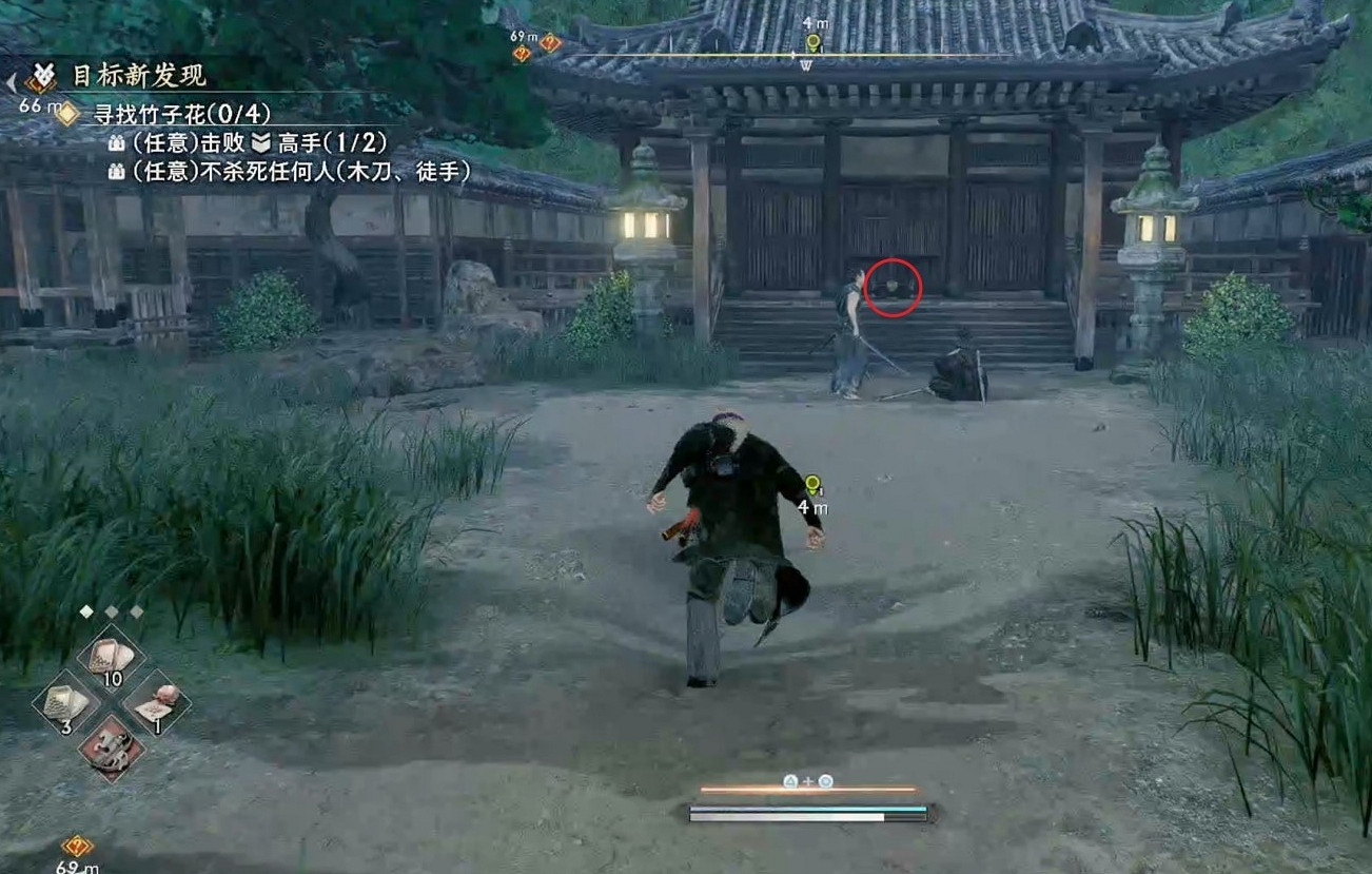 《浪人崛起》目標新發現支線攻略