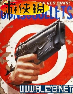 《異塵餘生4》全圖文攻略 全任務劇情教學攻略【完結】 《異塵餘生4》全圖文攻略 全任務劇情教學攻略【完結】