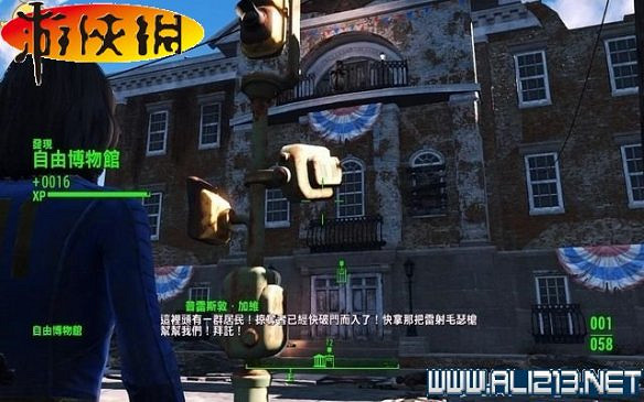 《異塵餘生4》全圖文攻略 全任務劇情教學攻略【完結】