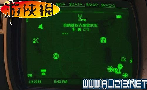 《異塵餘生4》全圖文攻略 全任務劇情教學攻略【完結】