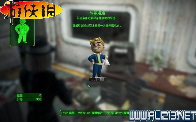 《異塵餘生4》全圖文攻略 全任務劇情教學攻略【完結】