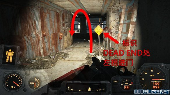 《異塵餘生4》動力甲官方粉色及桃紅塗裝入手方法解析攻略 《異塵餘生4》動力甲官方粉色及桃紅塗裝入手方法解析攻略