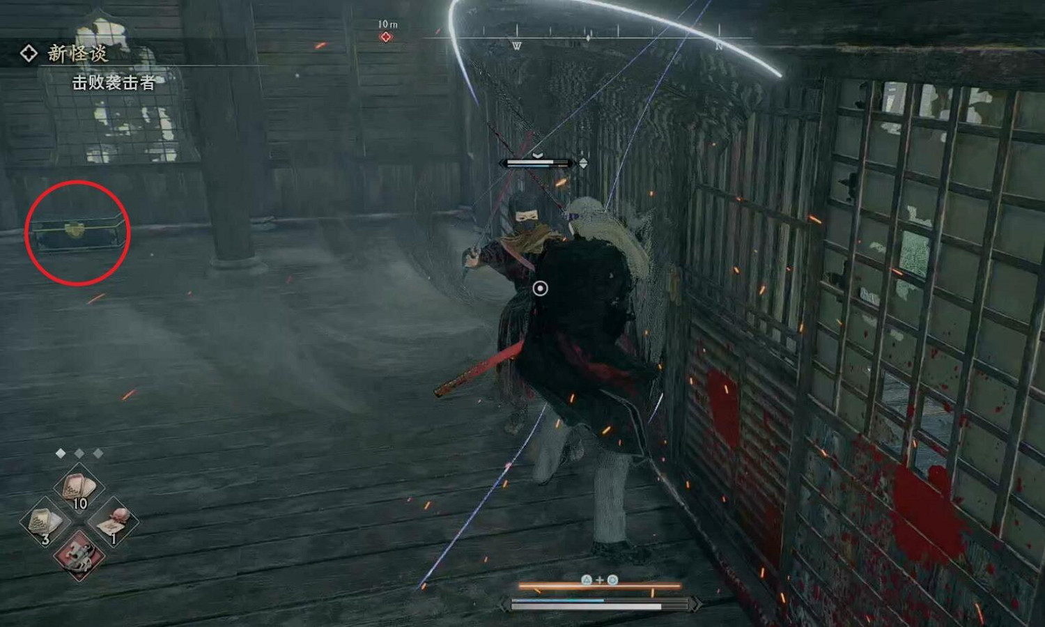 《浪人崛起》支線新怪談攻略