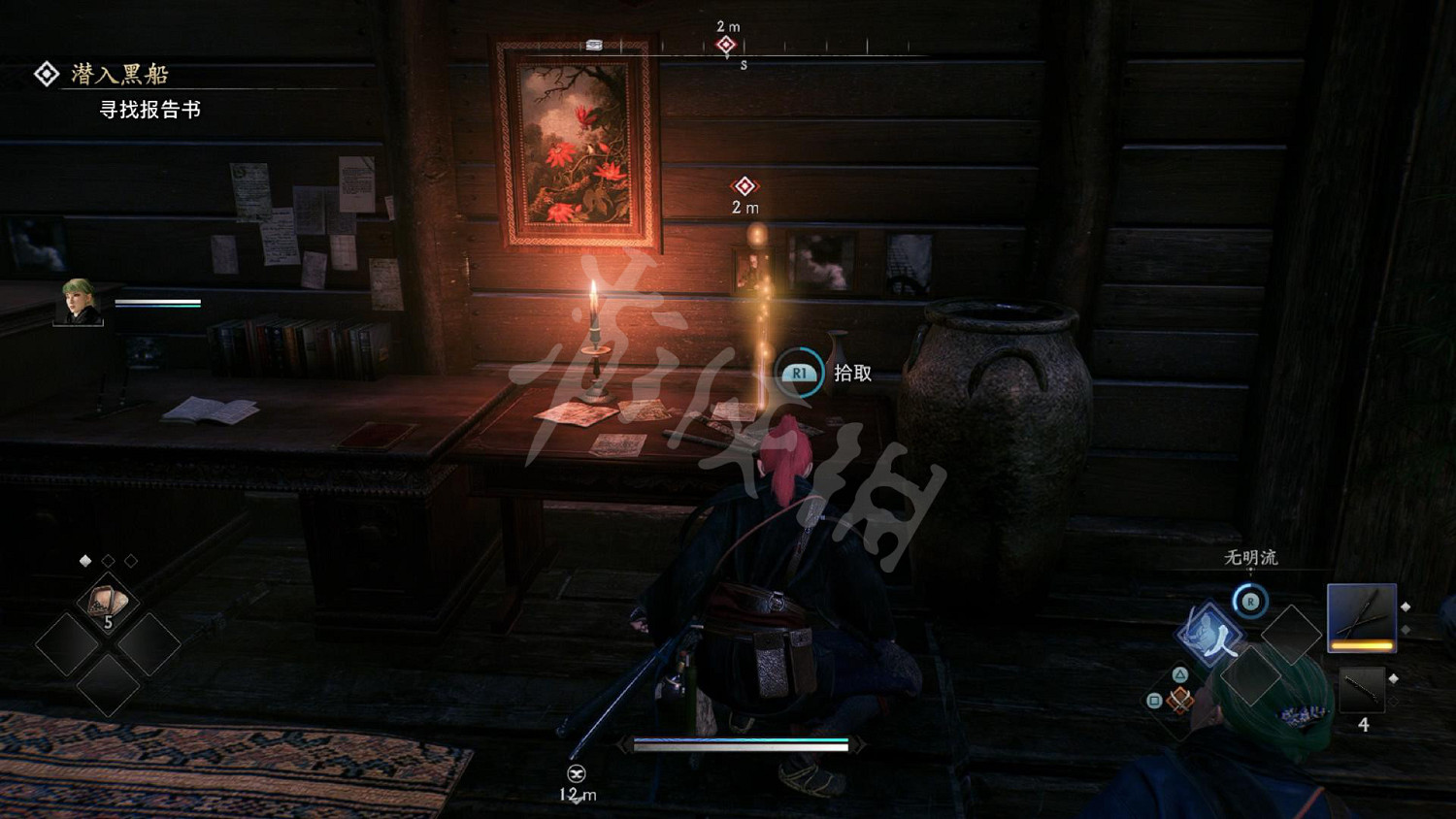 《浪人崛起》圖文攻略 全流程全任務全Boss打法全流派攻略