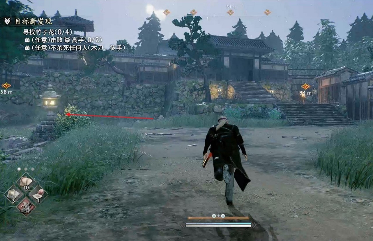 《浪人崛起》目標新發現支線攻略