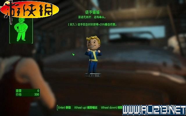 《異塵餘生4》全圖文攻略 全任務劇情教學攻略【完結】 《異塵餘生4》全圖文攻略 全任務劇情教學攻略【完結】