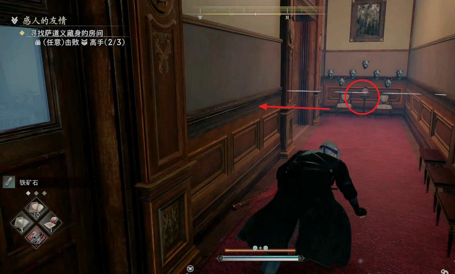 《浪人崛起》支線感人的友情攻略