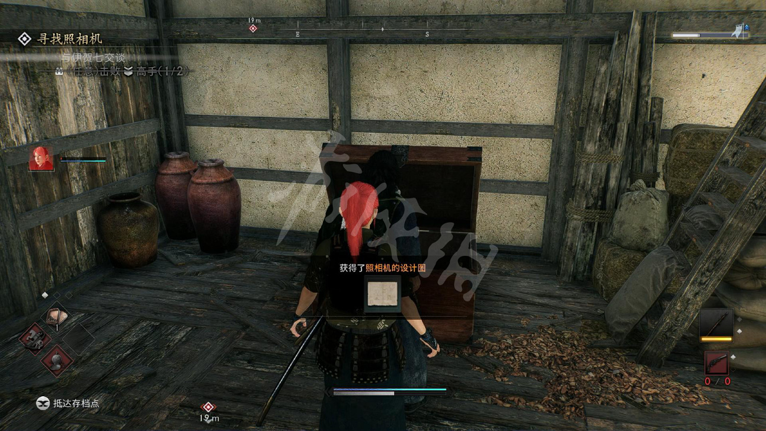 《浪人崛起》圖文攻略 全流程全任務全Boss打法全流派攻略