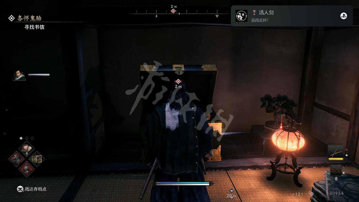 《浪人崛起》圖文攻略 全流程全任務全Boss打法全流派攻略