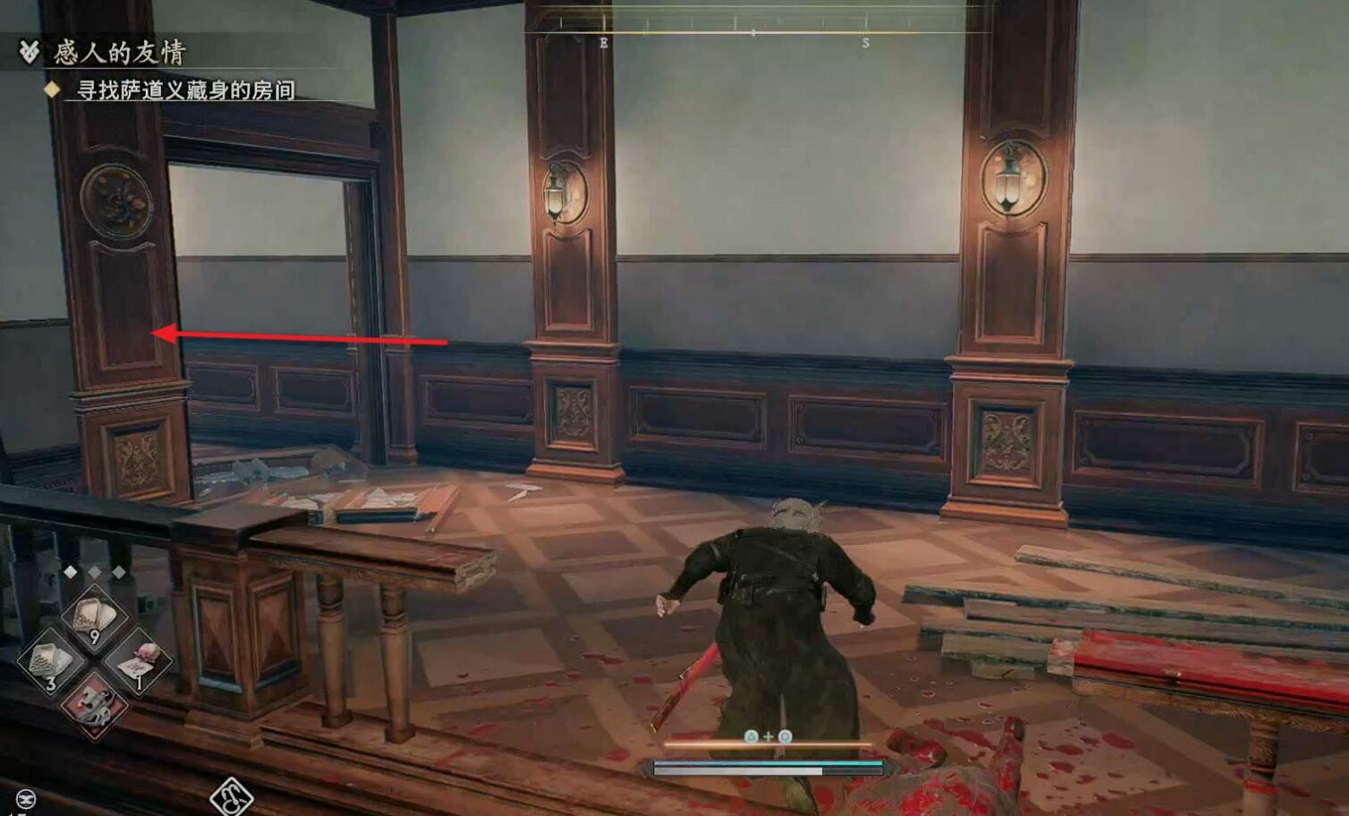 《浪人崛起》支線感人的友情攻略