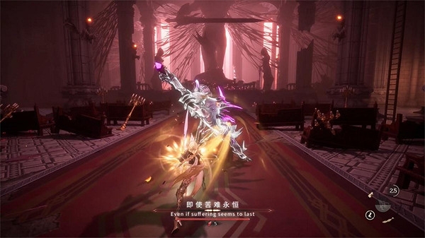 中國大陸研發二次元魂類遊戲《絕曉》新實機展示公布 登陸PS5 中國大陸研發二次元魂類遊戲《絕曉》新實機展示公布 登陸PS5