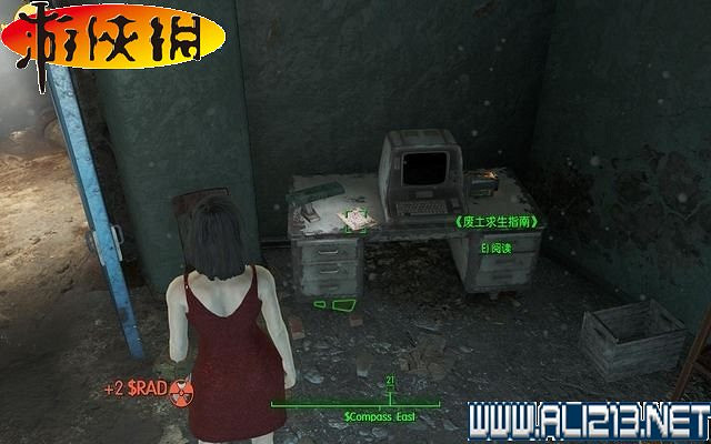 《異塵餘生4》全圖文攻略 全任務劇情教學攻略【完結】 《異塵餘生4》全圖文攻略 全任務劇情教學攻略【完結】