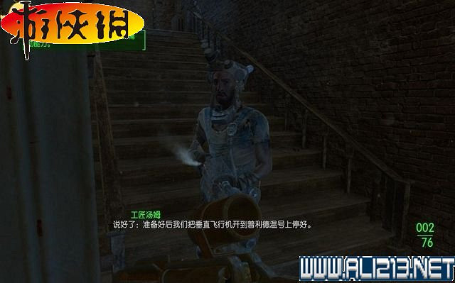 《異塵餘生4》全圖文攻略 全任務劇情教學攻略【完結】