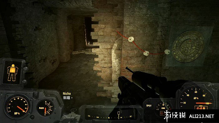 《異塵餘生4》通往自由支線過關圖文解析攻略