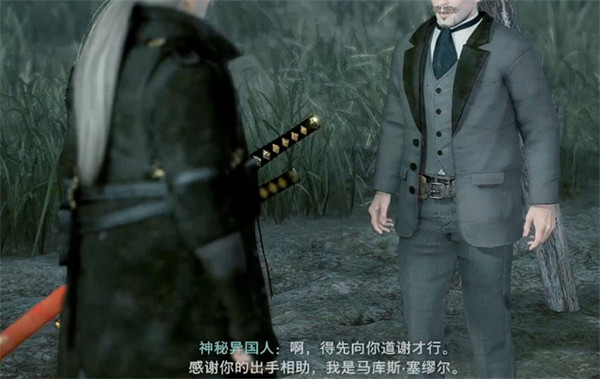 《浪人崛起》黑色寶石支線攻略 《浪人崛起》黑色寶石支線攻略