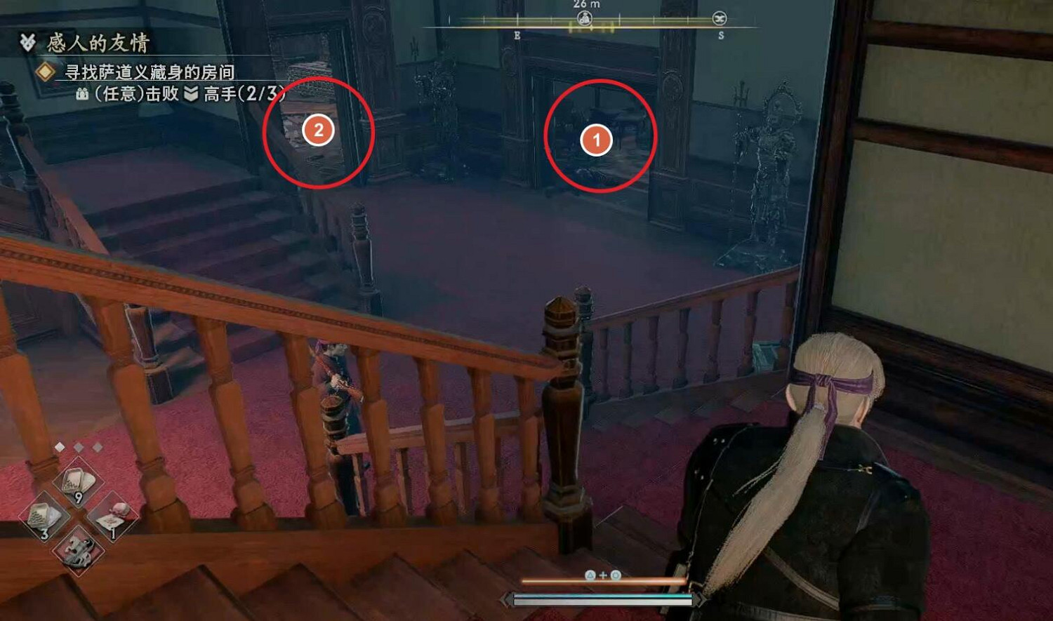 《浪人崛起》支線感人的友情攻略