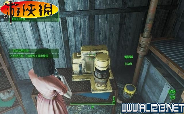 《異塵餘生4》全圖文攻略 全任務劇情教學攻略【完結】 《異塵餘生4》全圖文攻略 全任務劇情教學攻略【完結】