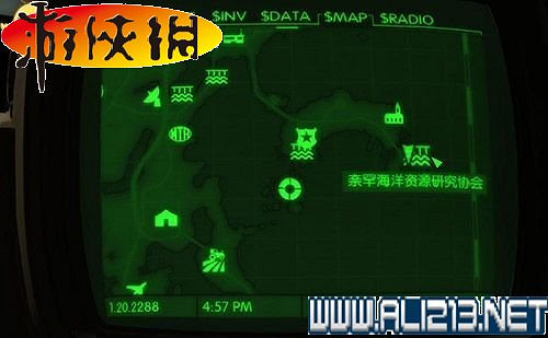 《異塵餘生4》全圖文攻略 全任務劇情教學攻略【完結】 《異塵餘生4》全圖文攻略 全任務劇情教學攻略【完結】