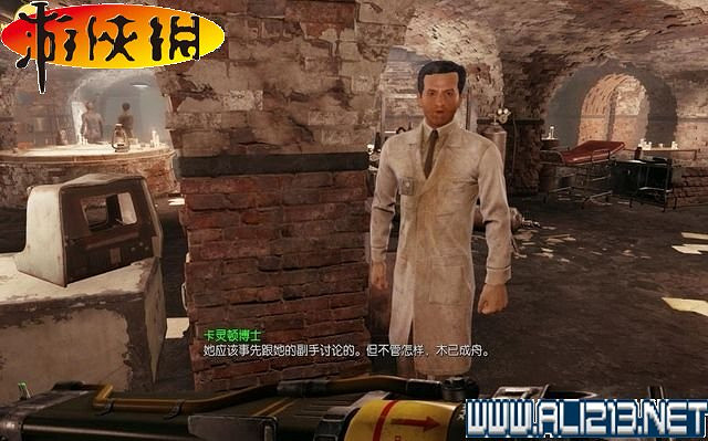 《異塵餘生4》全圖文攻略 全任務劇情教學攻略【完結】