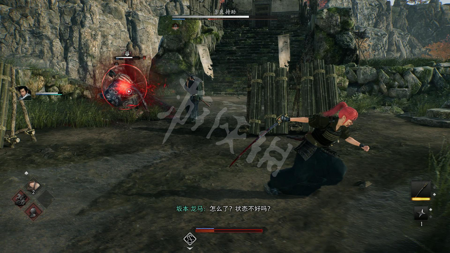 《浪人崛起》圖文攻略 全流程全任務全Boss打法全流派攻略