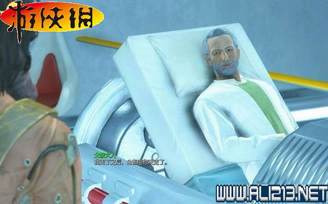 《異塵餘生4》全圖文攻略 全任務劇情教學攻略【完結】