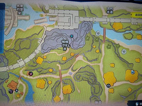 《Palia》迅羽朝聖任務攻略 《Palia》迅羽朝聖任務攻略