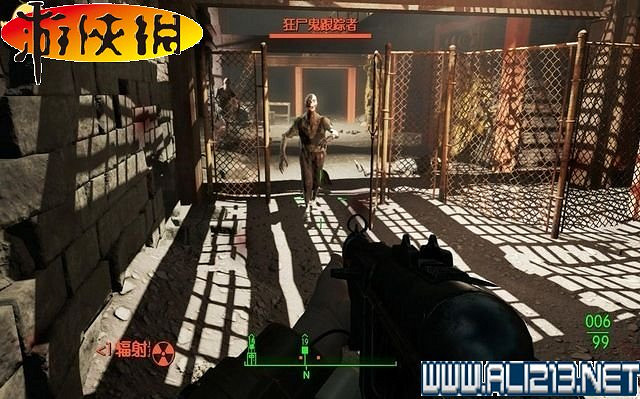 《異塵餘生4》全圖文攻略 全任務劇情教學攻略【完結】 《異塵餘生4》全圖文攻略 全任務劇情教學攻略【完結】