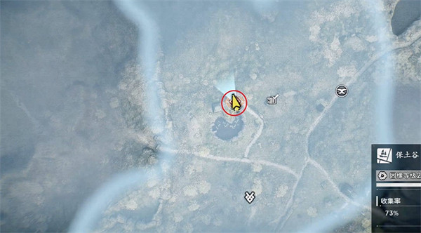 《浪人崛起》消失的貨物支線攻略