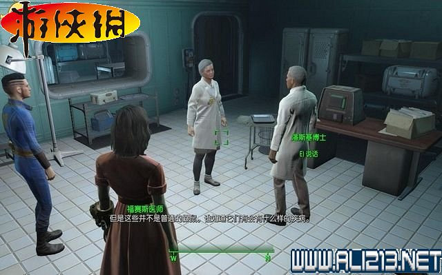 《異塵餘生4》全圖文攻略 全任務劇情教學攻略【完結】