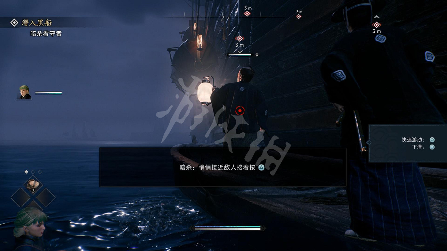 《浪人崛起》圖文攻略 全流程全任務全Boss打法全流派攻略