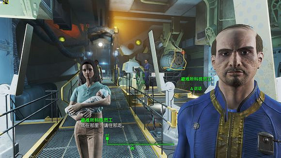 《異塵餘生4》低配置1080P最佳平衡下畫質設定心得分享