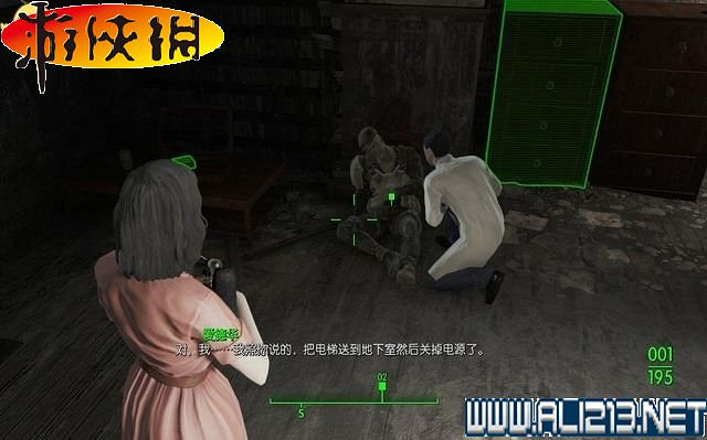 《異塵餘生4》全圖文攻略 全任務劇情教學攻略【完結】 《異塵餘生4》全圖文攻略 全任務劇情教學攻略【完結】