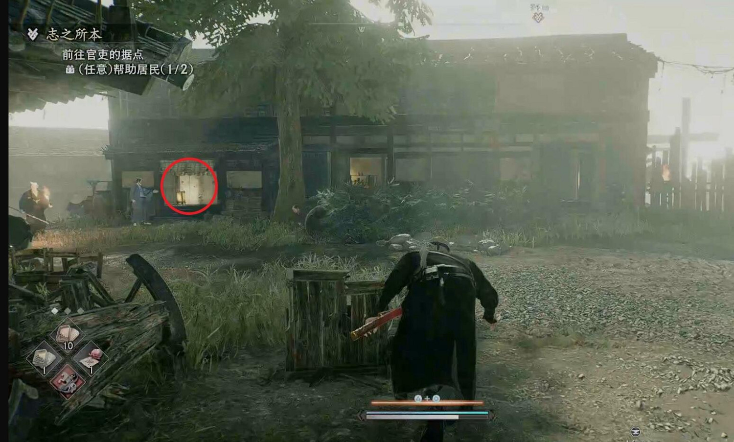 《浪人崛起》支線誌之所本攻略 《浪人崛起》支線誌之所本攻略