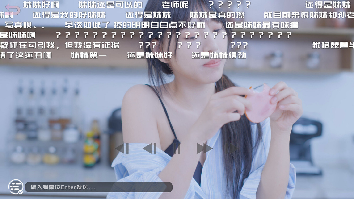 《哎呦!這麽多美女呀!》Steam頁面上線 年內發售 《哎呦!這麽多美女呀!》Steam頁面上線 年內發售