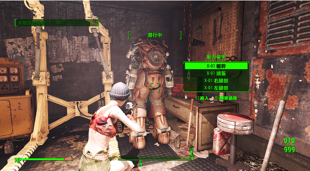 《異塵餘生4》部分X01機甲獲得方法解析攻略 《異塵餘生4》部分X01機甲獲得方法解析攻略