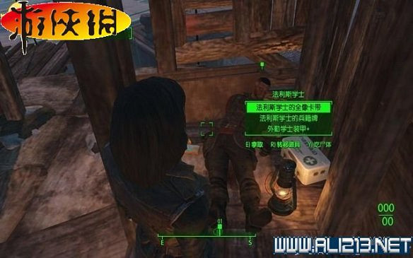 《異塵餘生4》全圖文攻略 全任務劇情教學攻略【完結】