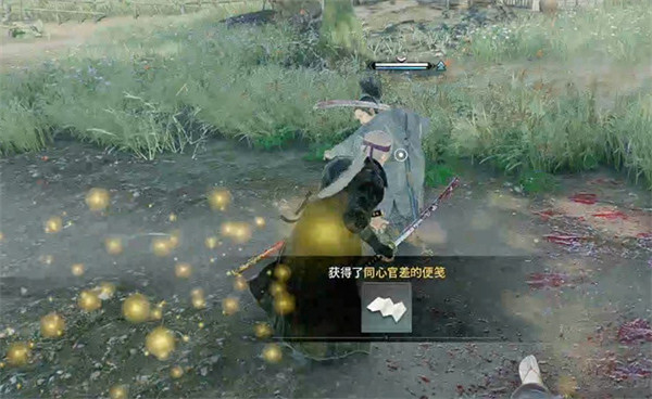 《浪人崛起》斡旋人支線攻略 《浪人崛起》斡旋人支線攻略