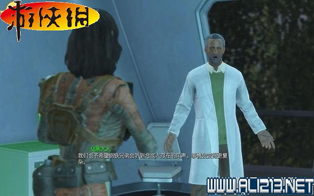 《異塵餘生4》全圖文攻略 全任務劇情教學攻略【完結】