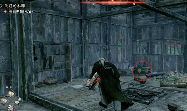 《浪人崛起》失竊的木雕支線攻略 《浪人崛起》失竊的木雕支線攻略