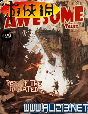 《異塵餘生4》全圖文攻略 全任務劇情教學攻略【完結】